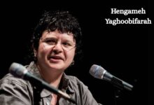 Hengameh Yaghoobifarah